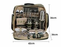 特売★便利☆多人食器セット　37セット キャンプ　ピクニック　一式食器バッグ　携帯用多機能　保温バッグ B58_画像1