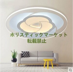 人気★LEDシーリングライト 照明器具 天井照明 リビング照明 店舗照明 オシャレ 円形 LED対応　ウォームライト W106