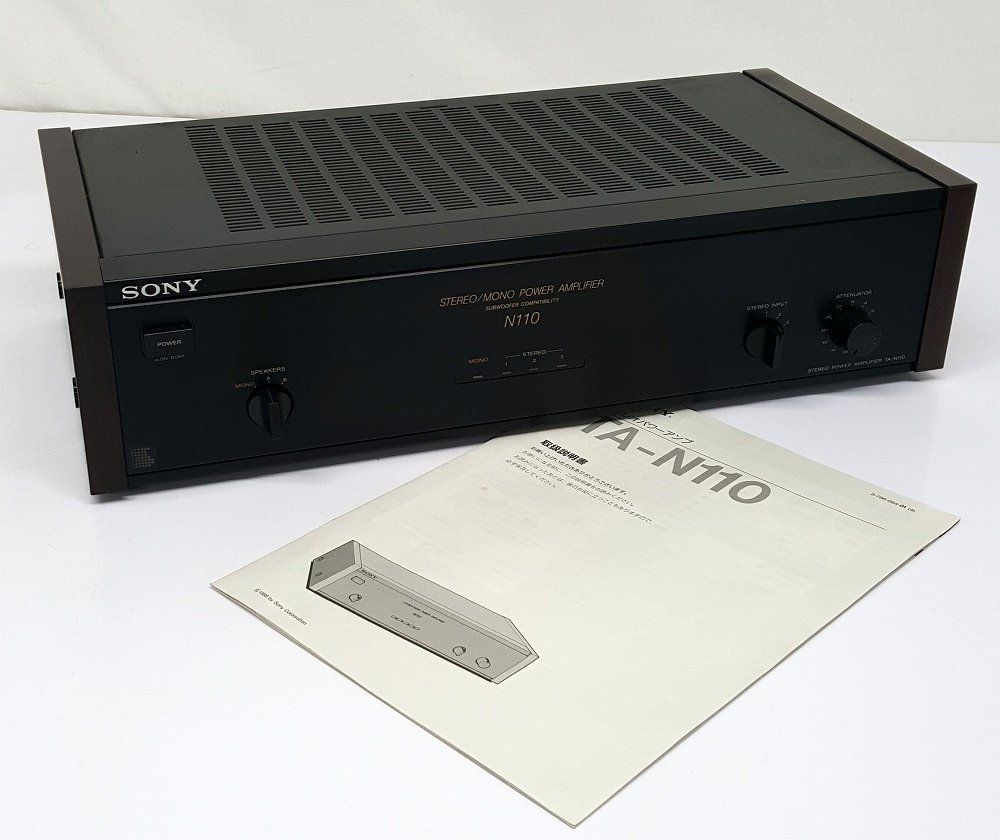 ヤフオク! -「ta-n110」の落札相場・落札価格