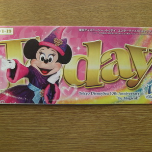 ★ディズニーシー Today トゥデイ 2012 3/1-19 インフォメーション チラシ パンフレット ミニーの画像1