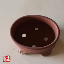 食器 アウトレット 植木鉢 陶器製 常滑焼_画像2