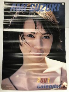  Suzuki Ami 2001 year calendar approximately 52×73.