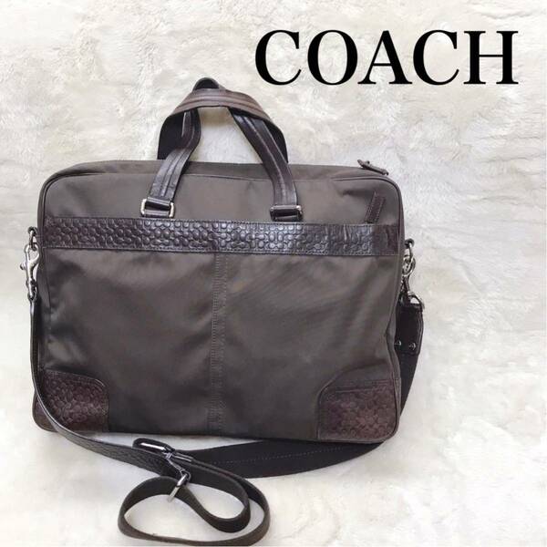 COACH 2wayビジネスバッグ ブリーフケース ダークブラウン レザー コーチ ショルダーバッグ