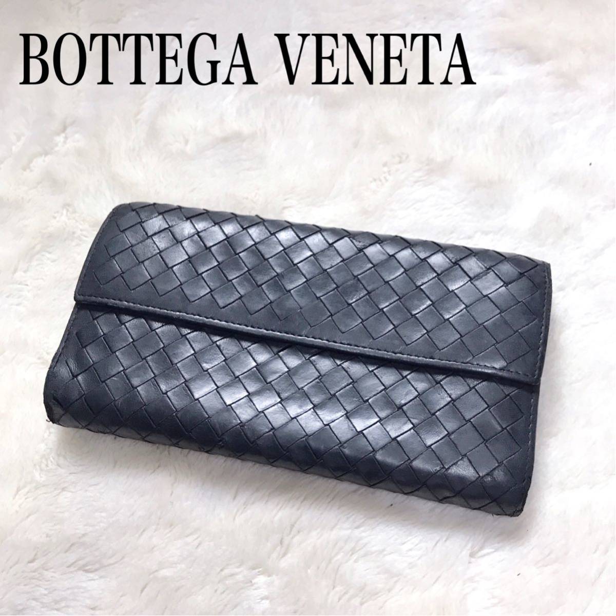 在庫有り即納 超希少 美品 BOTTEGA VENETA ボッテガ キーホルダー