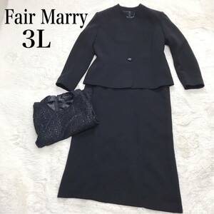 大きいサイズ 【美品】FAIRMARRY 3点セット ジャケット ワンピース 冠婚葬祭 喪服