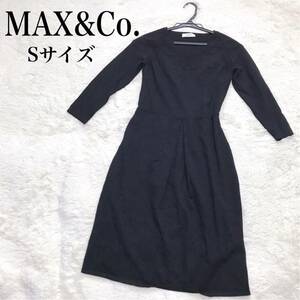 美品 MAX&Co. マックスアンドコー 薄手 ニットワンピース タイト 黒