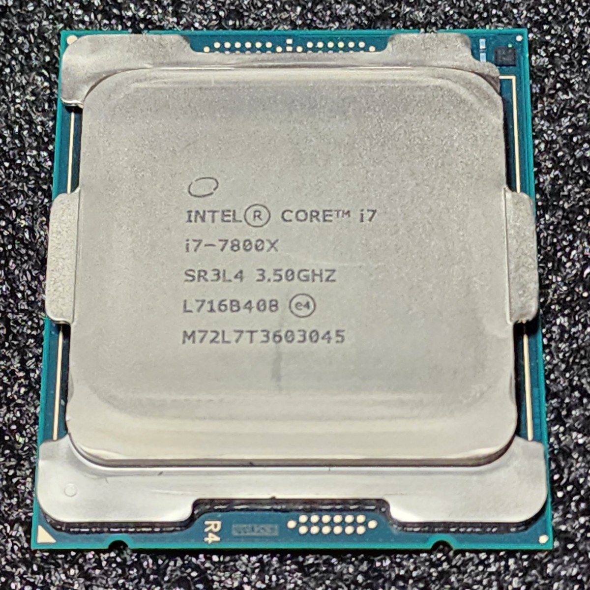 ヤフオク! インテルの落札相場・落札価格