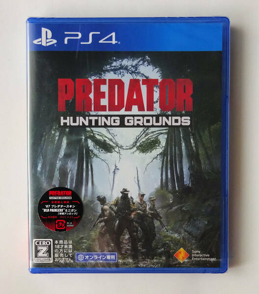 新品 ★ プレデター ハンティング グラウン PREDATOR HUNTING GROUNDS ★ プレステーション4