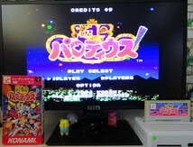 SFC 極上パロディウス GOKUJO PARODIUS Fantastic Journey ★スーパーファミコン Super Famicom_画像9