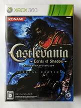 悪魔城キャッスルヴァニア ロードオブシャドウ [限定版] CASTLEVANIA LORDS OF SHADOW BOXSET ★ XBOX 360 / ONE / SERIES X_画像1