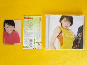 (=^ェ^=) 星井七瀬 CDシングル OPEN COLOR 通常盤 帯付き トレカ付き 2004年 なっちゃん ☆1点限り☆送料180円☆