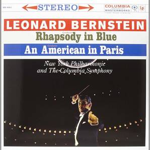 Leonard Bernstein - George Gershwin-Rhapsody In Blue/An American In Paris 限定リマスター再発Audiophile Stereoアナログ・レコード