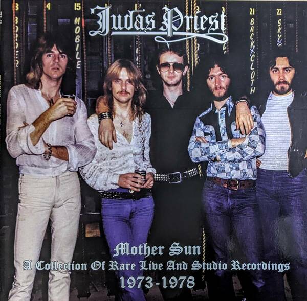 Judas Priest ジューダス・プリースト - Mother Sun 限定アナログ・レコード