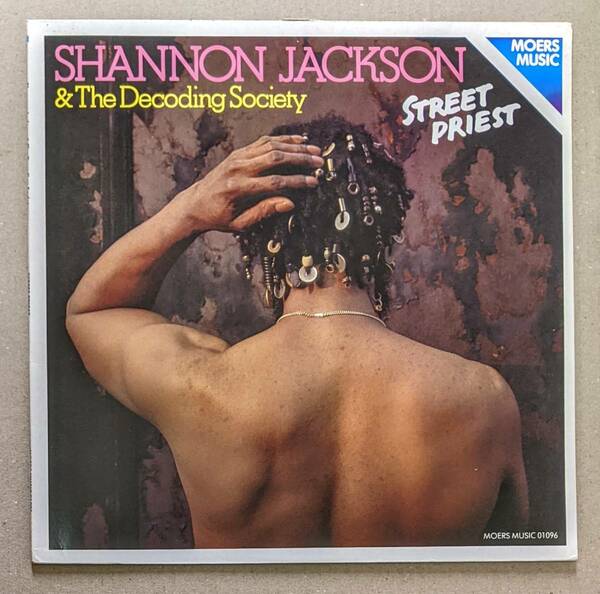 (Ronald) Shannon Jackson ロナルド・シャノン・ジャクソン & The Decoding Society - Street Priest 独オリジナル・アナログ・レコード