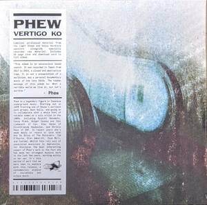 Phew フュー - Vertigo KO ダウンロード・コード付限定アナログ・レコード