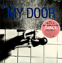 Maki Asakawa 浅川マキ - Who's Knocking On My Door 限定再発アナログ・レコード_画像1