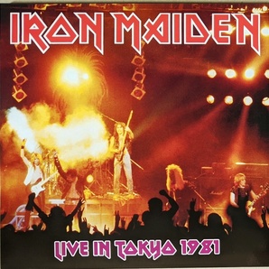 Iron Maiden アイアン・メイデン - Maiden Tokyo 1981 限定二枚組アナログ・レコード