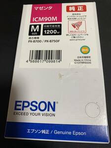 新品　EPSON エプソン純正　マゼンタインク　ICM90M