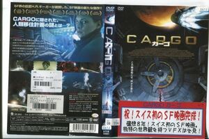 ■C8445 R落DVD「CARGO カーゴ」ケース無し アンナ＝カタリーナ・シュワブロ レンタル落ち