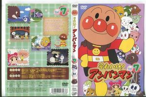 ■C8495 R落DVD「それいけ！アンパンマン '04 7」ケース無し レンタル落ち