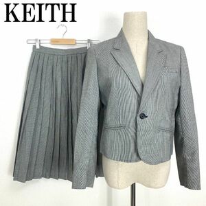 キース スカートスーツセット ウール 千鳥プリーツスカート 黒KEITH テーラードジャケット 膝丈スカート 裏地あり ブラック 11 B109