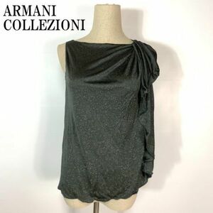 アルマーニ コレツォーニ ラメ入りレイヤードフリルトップス グレーARMANI COLLEZIONI カジュアル 薄手 シアー感有 38 B539