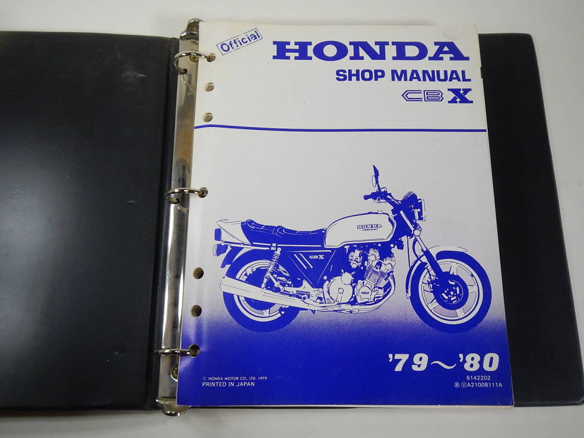 ヤフオク! -cbx1000サービスマニュアルの中古品・新品・未使用品一覧