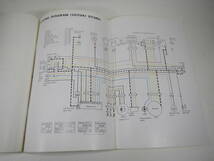 GT380 サービスマニュアル(英語版 )原本とGT380(新商品ニュース)付 (1) №4858042305_画像6