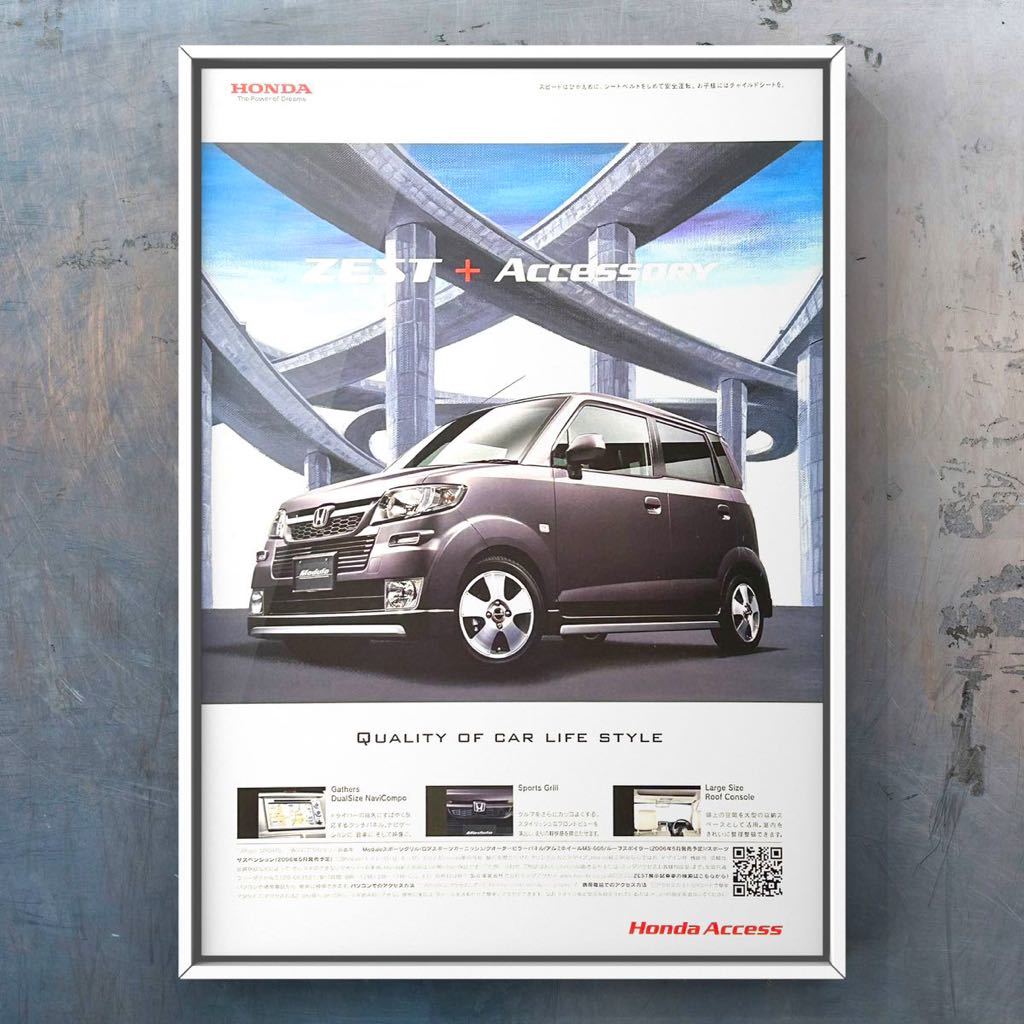 2023年最新】Yahoo!オークション -je2 マフラーの中古品・新品・未使用