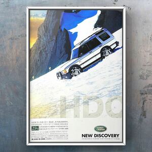 当時物 ランドローバー ディスカバリー2 広告 / Land Rover ポスター ホイール discovery L318 中古 シリーズ2 2nd ES XS plus V8i 4WD