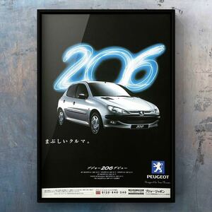 当時物 プジョー206 広告 /カタログ プジョー 206 Peugeot 旧車 車 マフラー ホイール カスタム キーホルダー パーツ 中古 TAXI ミニカー