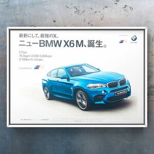 当時物 BMW X6 M 広告 / カタログ F16 xDrive X6M X6 M マフラー スポイラー エアロ ホイール Mスポーツ F86 V8 サス パーツ カスタム B4A3