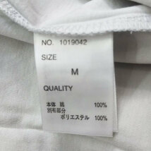 未使用 Carina Luce サイズM プルオーバー 半袖 カットソー Tシャツ グレー系 レディース トップス カリーナルーチェ_画像8