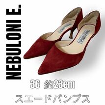 NEBULONI E. ネブローニ　赤　スエード　セパレート　パンプス　36 23cm レッド　ピンヒール　ハイヒール　サンダル_画像1