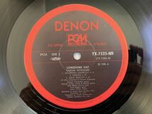 和ジャズ 渡辺香津美 KAZUMI WATANABE / Lonesome Cat 帯付き DENON PCM録音 YX-7525-ND セシル・マクビー レニー・ホワイト_画像5