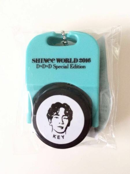 【未開封】 SHINee WORLD 2016 D×D×D DDD ランダムカプセル イラスト スタンプ キー KEY