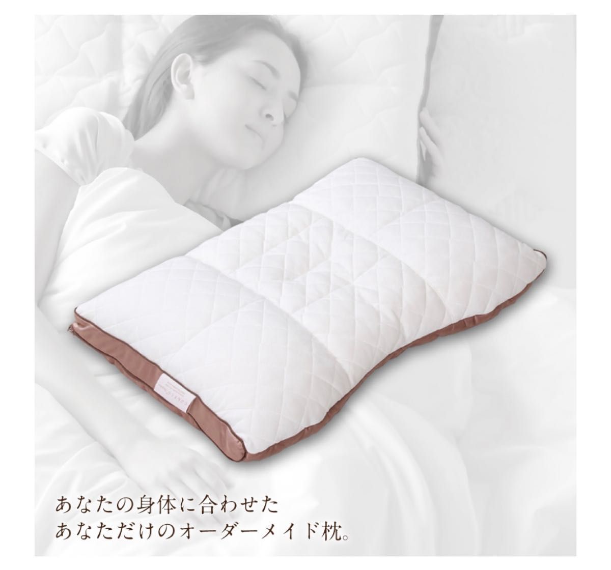 返品保証付 枕 日本ムートン www.doctorfit.com.br
