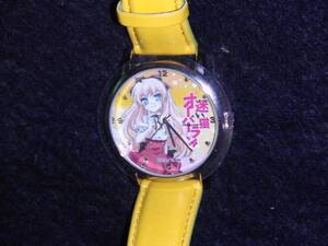 .. cat over Ran plum no forest thousand . wristwatch belt yellow color battery exchange 