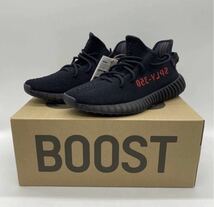 【28cm】新品 adidas YEEZY BOOST 350 V2 CORE BLACK アディダス イージー ブースト 350 V2 ブラック (CP9652) 1204_画像1