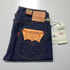 【32/36】新品 LEVI'S VINTAGE CLOTHING 501 Denim リーバイス ヴィンテージクロージング 66501-0008 BIG E 1966年モデル USA製 G1707