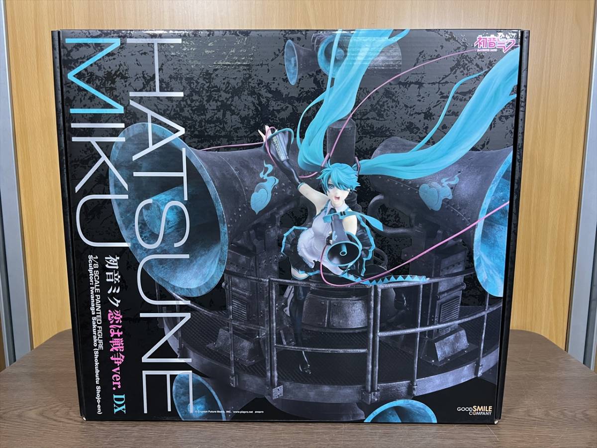 ヤフオク! -「初音ミク 恋は戦争 dx」の落札相場・落札価格
