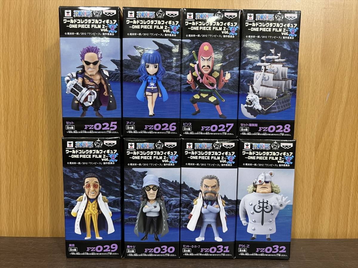 爆買い!】 ワンピースコレクタブル KAZU様専用 コミック/アニメ - www