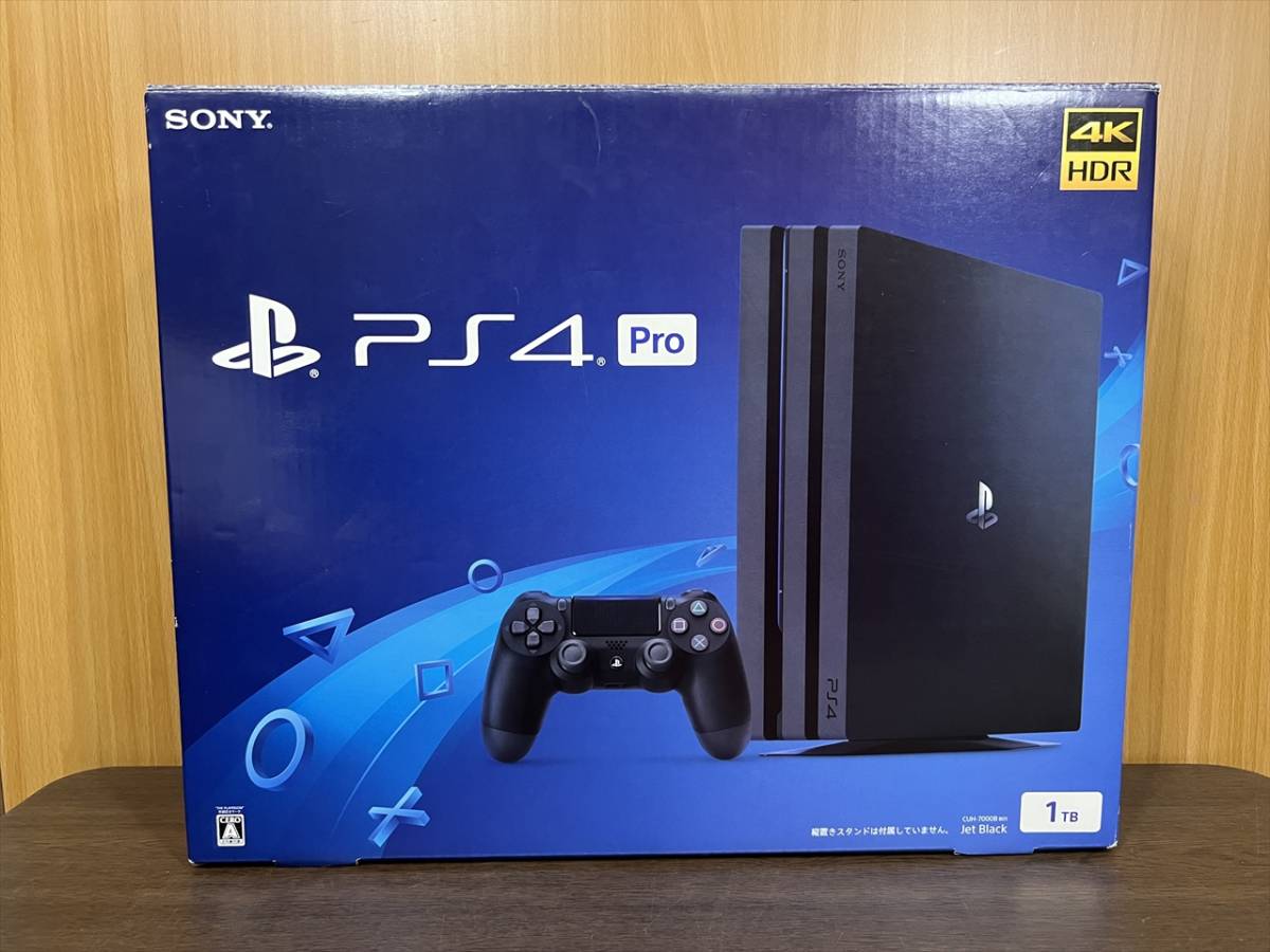 ボタニカルウエディング PS4 Pro CUH-7000B 1TB/CUHJ-15005/ソフト