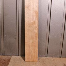 《100サイズ》くるみ材　wnt_498　材木　DIY板材　木材／端材　_画像3