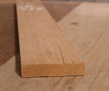 《100サイズ》くるみ材　wnt_498　材木　DIY板材　木材／端材　_画像10