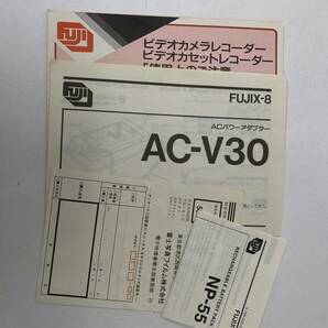 富士フィルム FUJIX-8 ビデオカメラ M690 ジャンク 1804の画像8