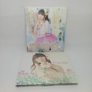 【即決/送料込555円】田村ゆかり　シングル　CD2枚セット-sc0294