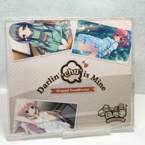 【即決/送料込648円】特典★Dang! Dang! 団地妻 わたしだけの旦那さま　Darlin’ chu is Mine　オリジナルサウンドトラック★未開封