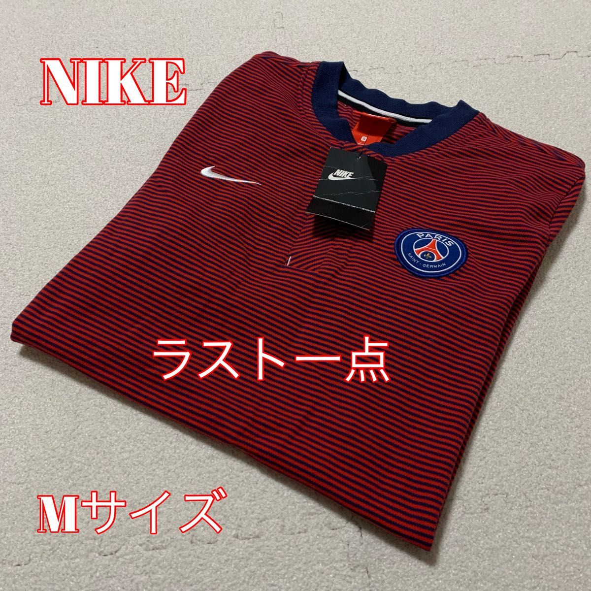 新品] size 2XL (身幅68cm) | NIKE | PSG | アイアングレー | パリ