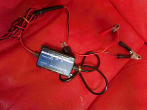  small size bike battery charger merely asking the price watch large trouble refusal prohibition.